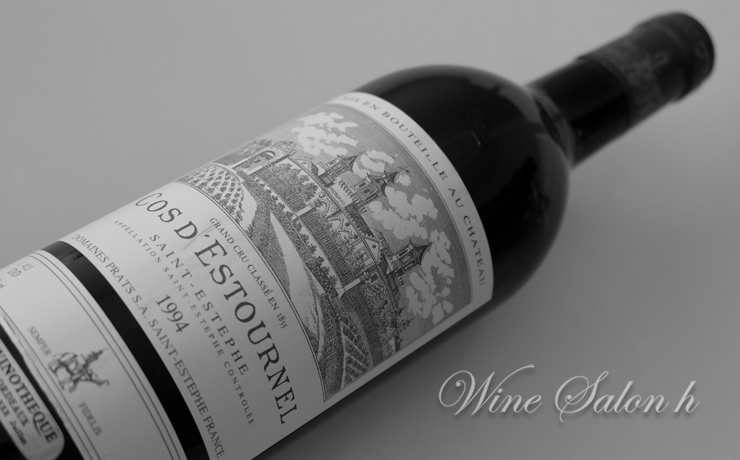 wine salon h パープル紫陽花とテーブル